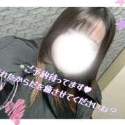 ヒメ日記 2026/03/16 18:49 投稿 れお ぷよラブ れぼりゅ～しょん