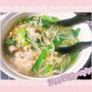 ヒメ日記 2026/04/18 21:36 投稿 れお ぷよラブ れぼりゅ～しょん