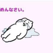 ヒメ日記 2026/05/18 11:21 投稿 れお ぷよラブ れぼりゅ～しょん