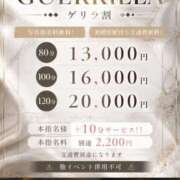 ヒメ日記 2026/07/25 19:36 投稿 れお ぷよラブ れぼりゅ～しょん