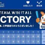 ヒメ日記 2026/09/16 01:31 投稿 れお ぷよラブ れぼりゅ～しょん