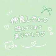 ヒメ日記 2026/09/19 07:31 投稿 れお ぷよラブ れぼりゅ～しょん
