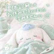 ヒメ日記 2026/09/24 01:23 投稿 れお ぷよラブ れぼりゅ～しょん