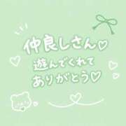 ヒメ日記 2026/10/01 19:01 投稿 れお ぷよラブ れぼりゅ～しょん