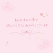 ヒメ日記 2026/10/01 19:45 投稿 れお ぷよラブ れぼりゅ～しょん