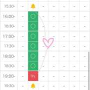 ヒメ日記 2025/07/30 23:37 投稿 かおり アイドルチェッキーナ本店