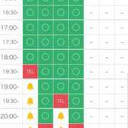 ヒメ日記 2025/08/14 15:43 投稿 かおり アイドルチェッキーナ本店