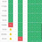 ヒメ日記 2025/08/18 10:08 投稿 かおり アイドルチェッキーナ本店