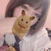 ヒメ日記 2025/08/22 18:22 投稿 かおり アイドルチェッキーナ本店