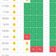 ヒメ日記 2025/08/27 17:22 投稿 かおり アイドルチェッキーナ本店