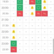 ヒメ日記 2025/08/30 21:42 投稿 かおり アイドルチェッキーナ本店