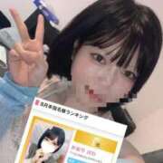 ヒメ日記 2025/09/09 18:40 投稿 かおり アイドルチェッキーナ本店