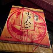 ヒメ日記 2025/08/24 07:52 投稿 ちさと ハイブリッドヘルス西川口