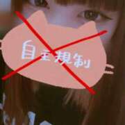 ヒメ日記 2025/08/11 18:28 投稿 なな 福岡ちゃんこ大牟田店