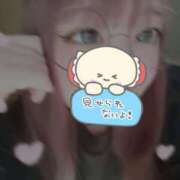 ヒメ日記 2025/08/12 17:02 投稿 なな 福岡ちゃんこ大牟田店