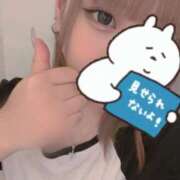 ヒメ日記 2025/09/01 00:38 投稿 なな 福岡ちゃんこ大牟田店