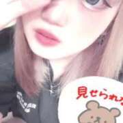 ヒメ日記 2025/09/05 20:08 投稿 なな 福岡ちゃんこ大牟田店