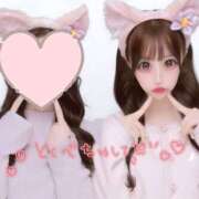 ヒメ日記 2025/08/17 14:01 投稿 もも JAPAN CLUB BUNNY LOUNGE