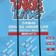 ヒメ日記 2025/10/09 20:51 投稿 もも JAPAN CLUB BUNNY LOUNGE