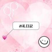 ヒメ日記 2025/07/27 21:11 投稿 らん 浜松駅前ちゃんこ