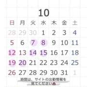 ヒメ日記 2025/10/07 19:41 投稿 らん 浜松駅前ちゃんこ