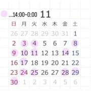 ヒメ日記 2025/11/02 21:25 投稿 らん 浜松駅前ちゃんこ