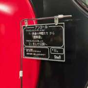 ヒメ日記 2025/11/22 22:19 投稿 らん 浜松駅前ちゃんこ