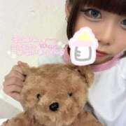 ヒメ日記 2026/01/19 17:42 投稿 藤田ありす 渋谷ミルク