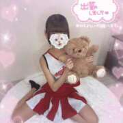 ヒメ日記 2026/01/20 13:02 投稿 藤田ありす 渋谷ミルク