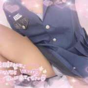 ヒメ日記 2026/01/28 13:22 投稿 藤田ありす 渋谷ミルク