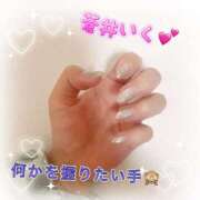 ヒメ日記 2025/08/31 14:05 投稿 蒼井いく おいしい人妻熟女