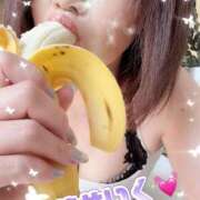 蒼井いく 朝バナナ🍌💓‪ おいしい人妻熟女