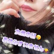 蒼井いく 女性の日😶‍🌫️🩸 おいしい人妻熟女