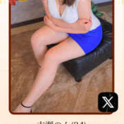 ヒメ日記 2025/10/02 11:14 投稿 吉瀬のん ミセスの癒しエステ