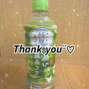 ヒメ日記 2025/08/07 21:45 投稿 ここあ 山梨　デリヘル No.1 『Sコレクション』 甲府