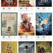 ヒメ日記 2026/04/24 14:18 投稿 長瀬なこ 五反田はじめてのエステ