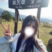 ヒメ日記 2025/10/18 12:41 投稿 一ノ瀬うい ウルトラプラチナム