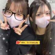 ヒメ日記 2025/12/13 01:21 投稿 一ノ瀬うい ウルトラプラチナム