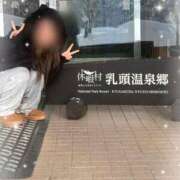 ヒメ日記 2026/01/22 20:28 投稿 一ノ瀬うい ウルトラプラチナム