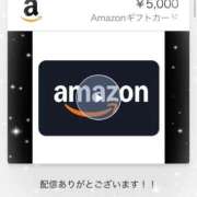 ヒメ日記 2026/04/17 17:01 投稿 一ノ瀬うい ウルトラプラチナム