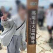 ヒメ日記 2026/05/13 13:31 投稿 一ノ瀬うい ウルトラプラチナム