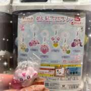 一ノ瀬うい やっと🥹‪💗 ウルトラプラチナム