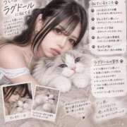 一ノ瀬うい 合ってる？♡﻿ ウルトラプラチナム