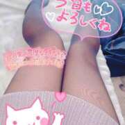 ヒメ日記 2025/10/11 15:23 投稿 なつみ ドMバスターズ岡崎・安城・豊田店