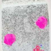 ヒメ日記 2025/09/13 11:21 投稿 ゆう 出会い系人妻ネットワーク 渋谷〜目黒編