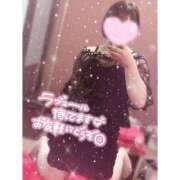 ヒメ日記 2025/09/11 06:35 投稿 ぷりん 若葉