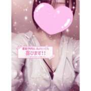 ヒメ日記 2025/11/05 23:55 投稿 ぷりん 若葉