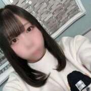 ヒメ日記 2025/11/20 08:05 投稿 ぷりん 若葉