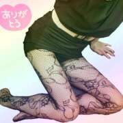 ヒメ日記 2025/08/04 19:56 投稿 みれい 熟女総本店 堺東店