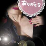 ヒメ日記 2025/09/14 12:11 投稿 みれい 熟女総本店 堺東店